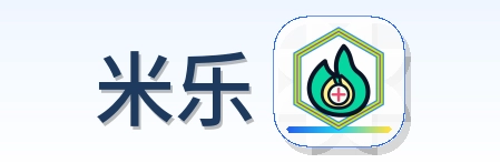 米乐 Logo